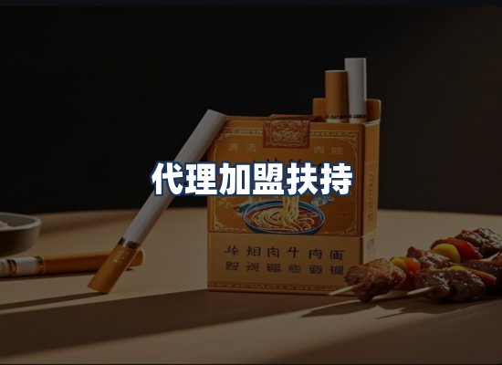 直发优势